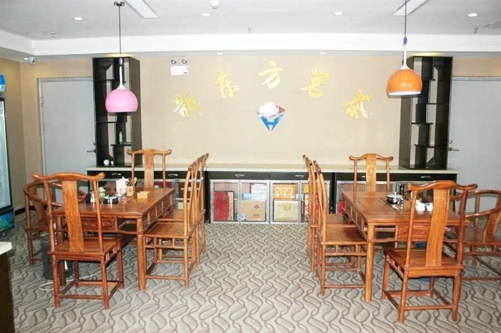 Хандань: Handan New Oriental Business Hotel