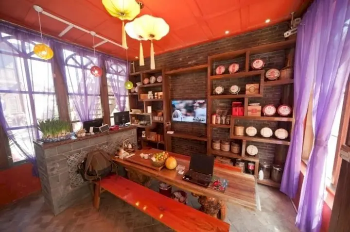 Лицзян: Lijiang Tiny Times Hotel