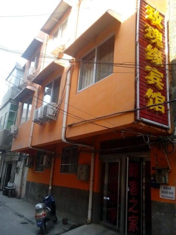 Лоян: Meiguiyuan Hotel