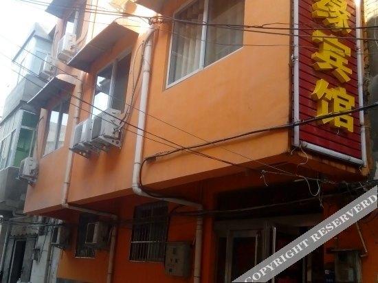 Лоян: Meiguiyuan Hotel