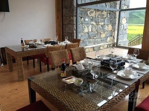 Шангри-Ла: Dream House Inn