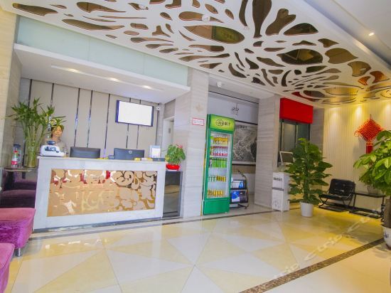 Цзинань: Jinan Laiyin Holiday Boutique Hotel