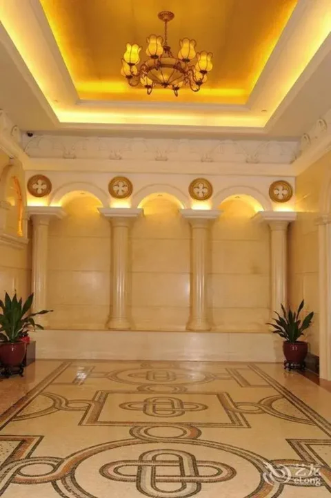 Яньань: Vienna International Hotel