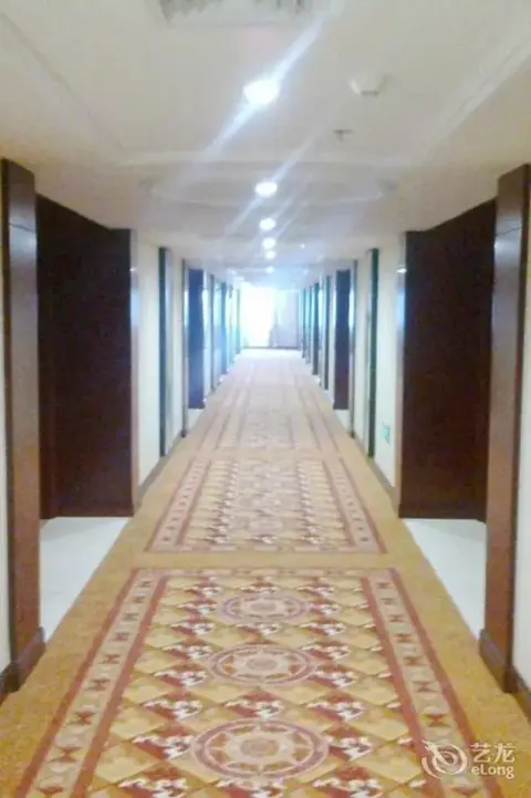 Яньань: Vienna International Hotel
