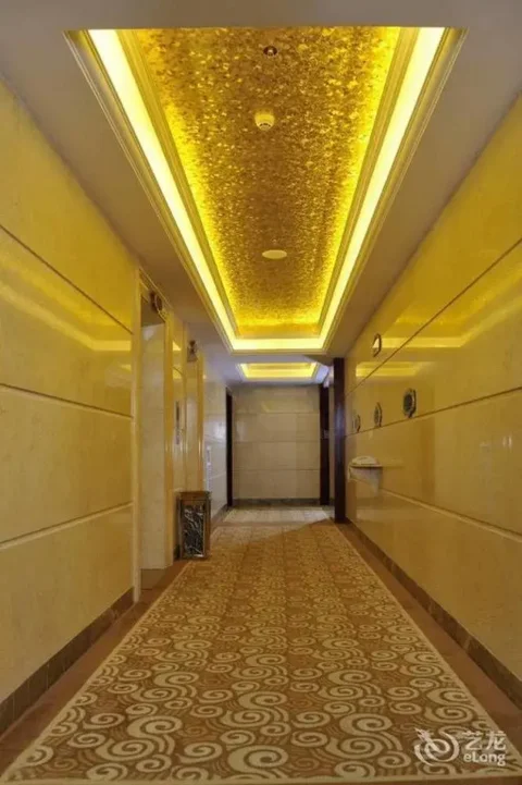 Яньань: Vienna International Hotel