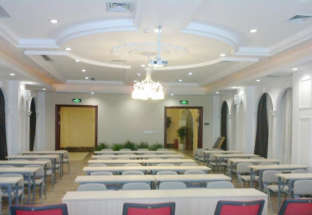 Яньань: Vienna International Hotel
