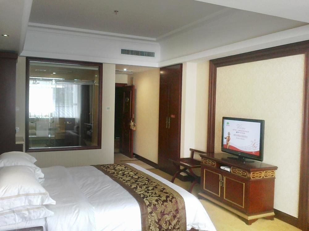 Яньань: Vienna International Hotel