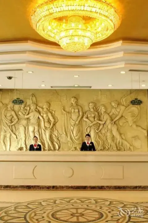 Яньань: Vienna International Hotel