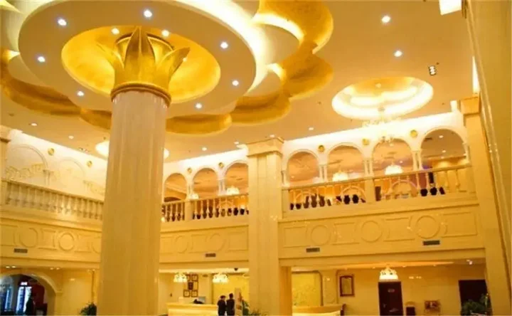 Яньань: Vienna International Hotel