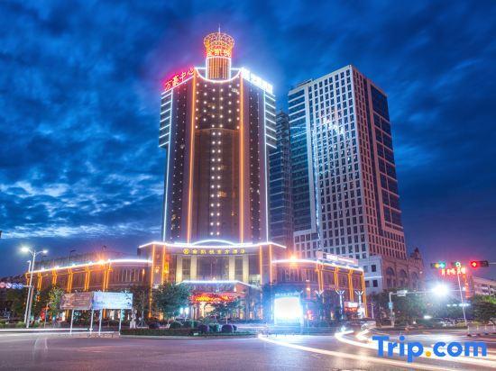 Наньян: Oriental Hyat Hotel