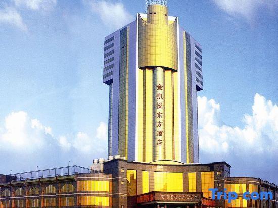 Oriental Hyat Hotel — фото 4