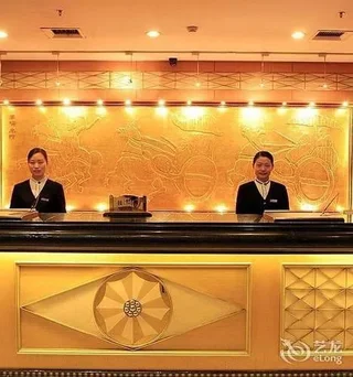 Наньян: Oriental Hyat Hotel
