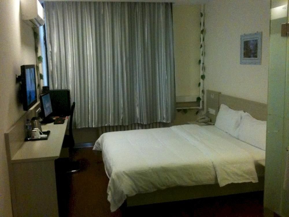 Бинжоу: Pianyiju Hotel Binzhou Huanghe Road Branch