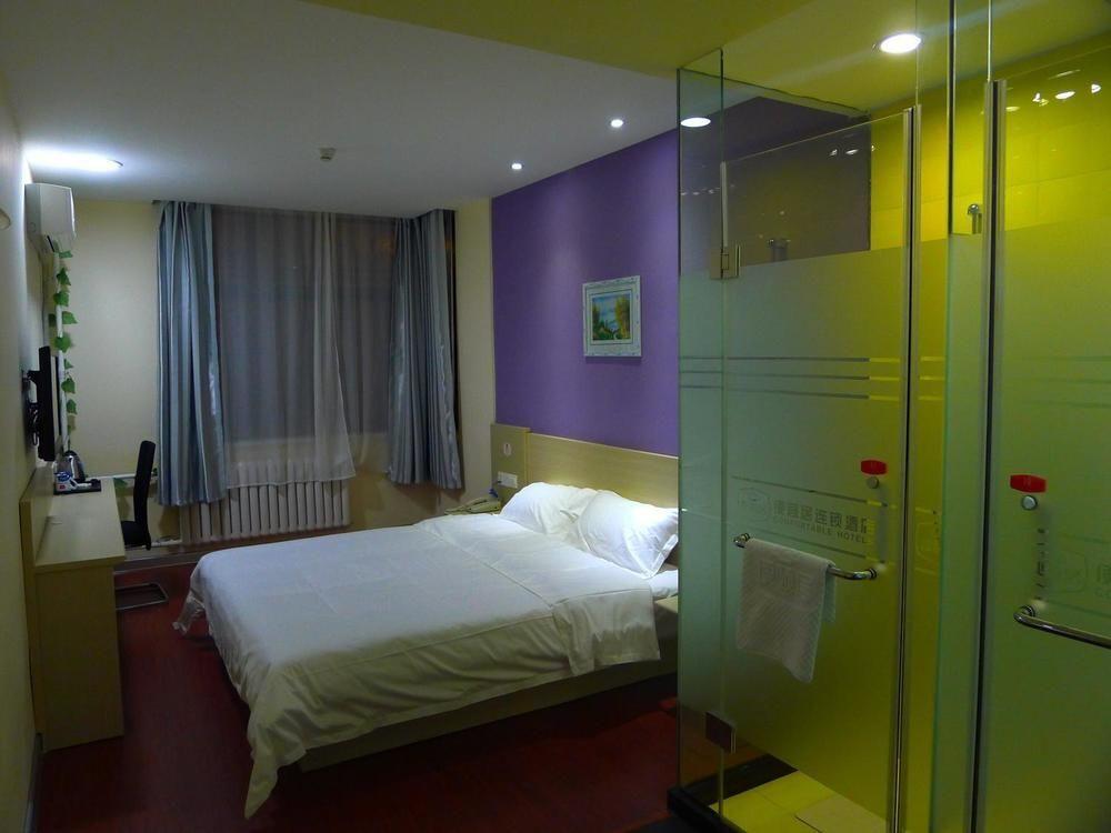 Бинжоу: Pianyiju Hotel Binzhou Huanghe Road Branch
