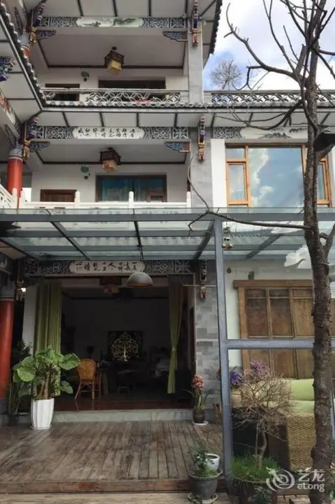 Дали: Dali Yuehai Shanqi Inn