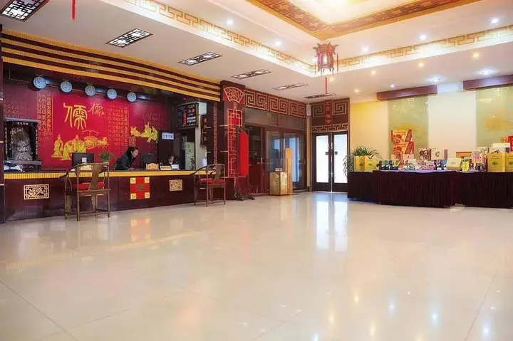Цзинин: Kongfu Nanyuan Hotel