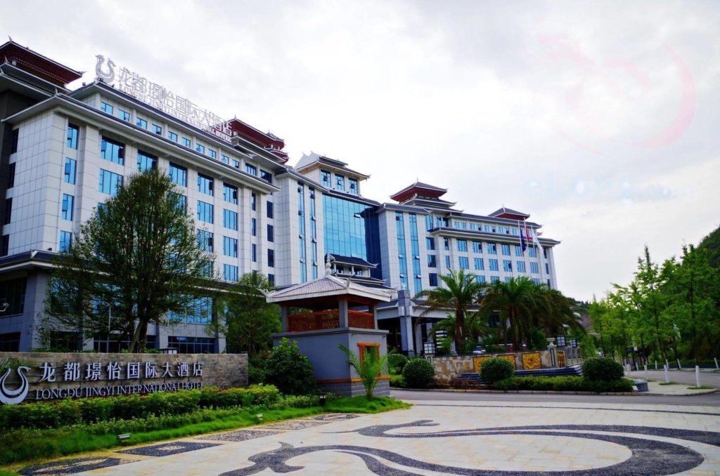 Каили: Kaili Longdu Jingyi International Hotel