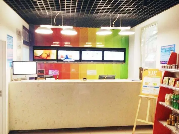 Цзинань: Pods Inn Jinan Railway Station Branch