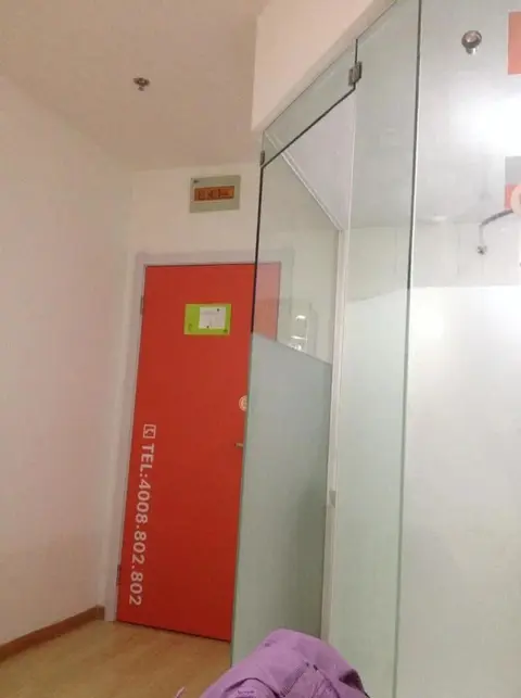Цзинань: Pods Inn Jinan Railway Station Branch