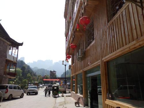 Чжанцзяцзе: Zhangjiajie Boya Hotel