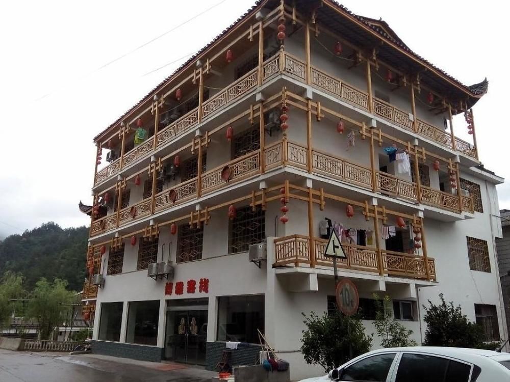 Чжанцзяцзе: Zhangjiajie Boya Hotel