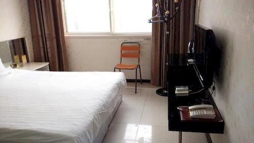 Лоян: Yuanheng Business Hotel