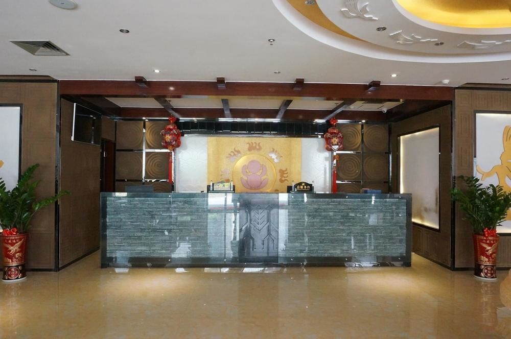 Наньнин: Nanning Mumie Hotel