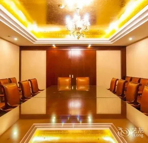 Синин: St. Treasure Luxury Qinghai China