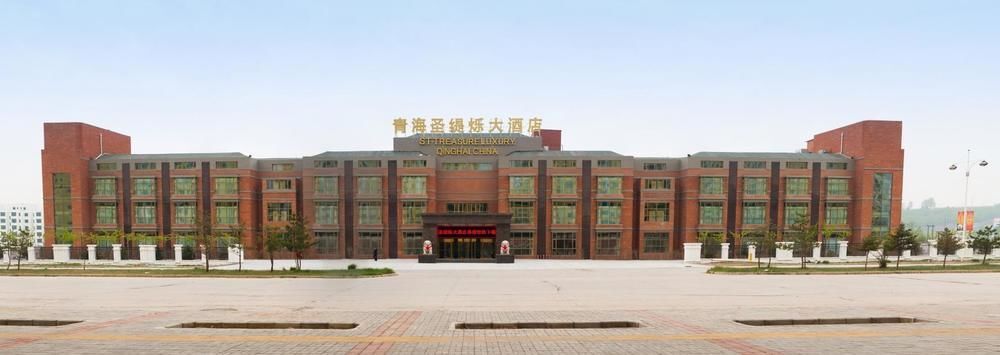 Синин: St. Treasure Luxury Qinghai China