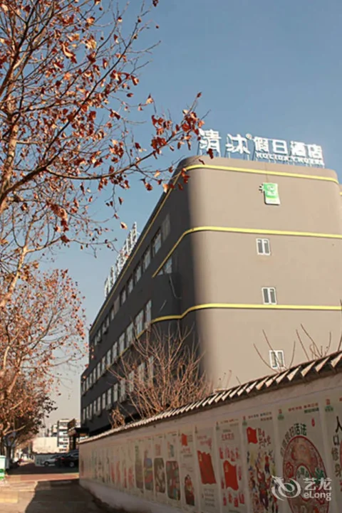 Тайчжоу: Taizhou Qingmu Hotel