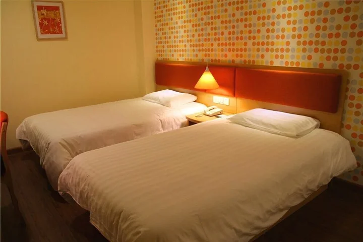 Фошань: Home Inn Foshan Nanhai Tian'an Digital Center