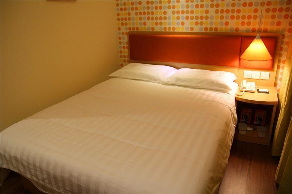Фошань: Home Inn Foshan Nanhai Tian'an Digital Center