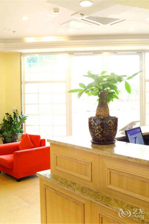 Фошань: Home Inn Foshan Nanhai Tian'an Digital Center