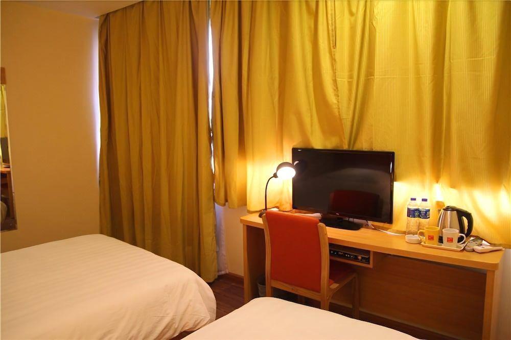 Фошань: Home Inn Foshan Nanhai Tian'an Digital Center