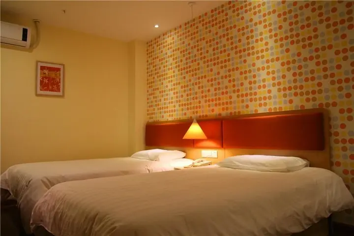 Фошань: Home Inn Foshan Nanhai Tian'an Digital Center