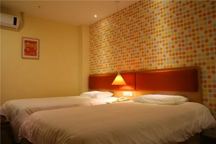 Фошань: Home Inn Foshan Nanhai Tian'an Digital Center