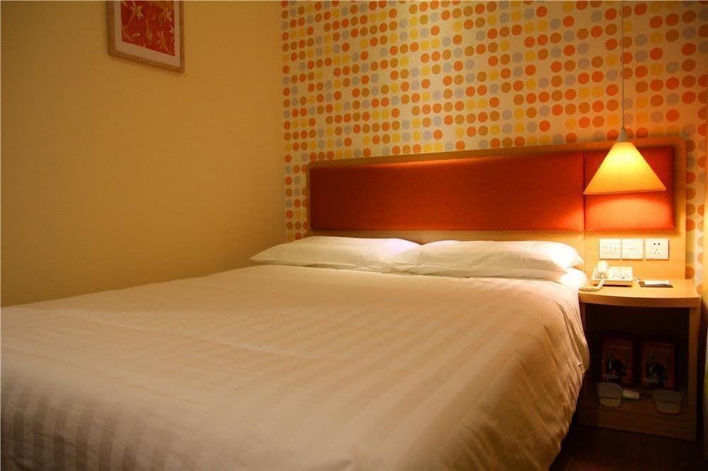 Фошань: Home Inn Foshan Nanhai Tian'an Digital Center