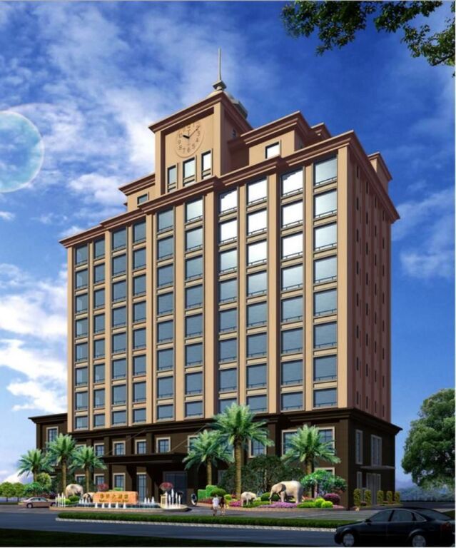Путянь: Xianyou Huaqiao Hotel
