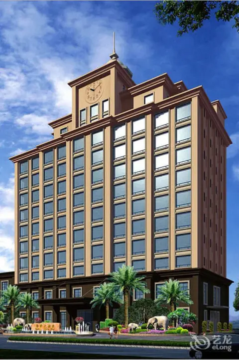 Путянь: Xianyou Huaqiao Hotel
