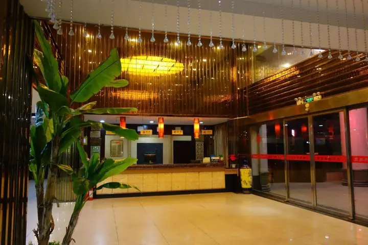 Наньян: Guangdian Hotel