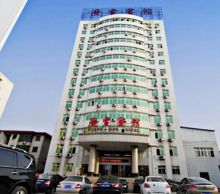 Наньян: Guangdian Hotel