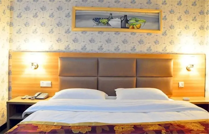 Чанша: Guomao Hotel