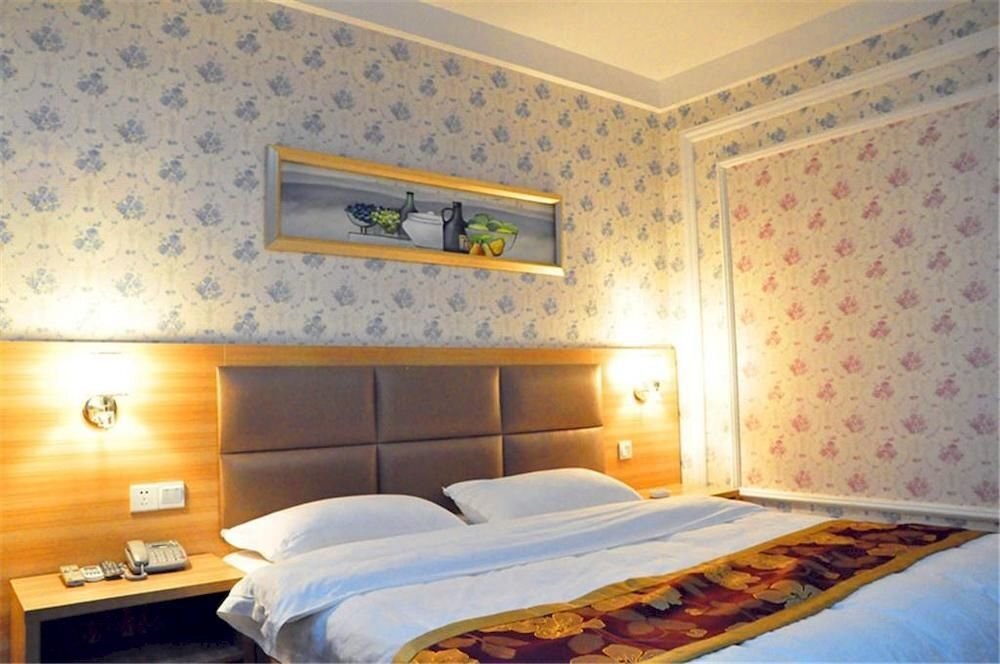Чанша: Guomao Hotel