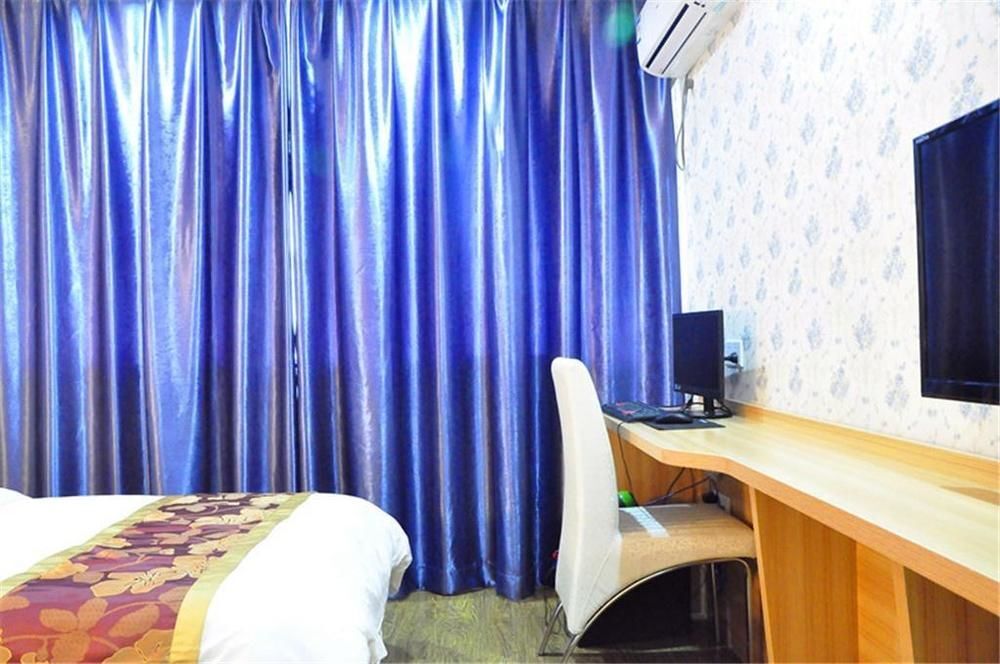 Чанша: Guomao Hotel