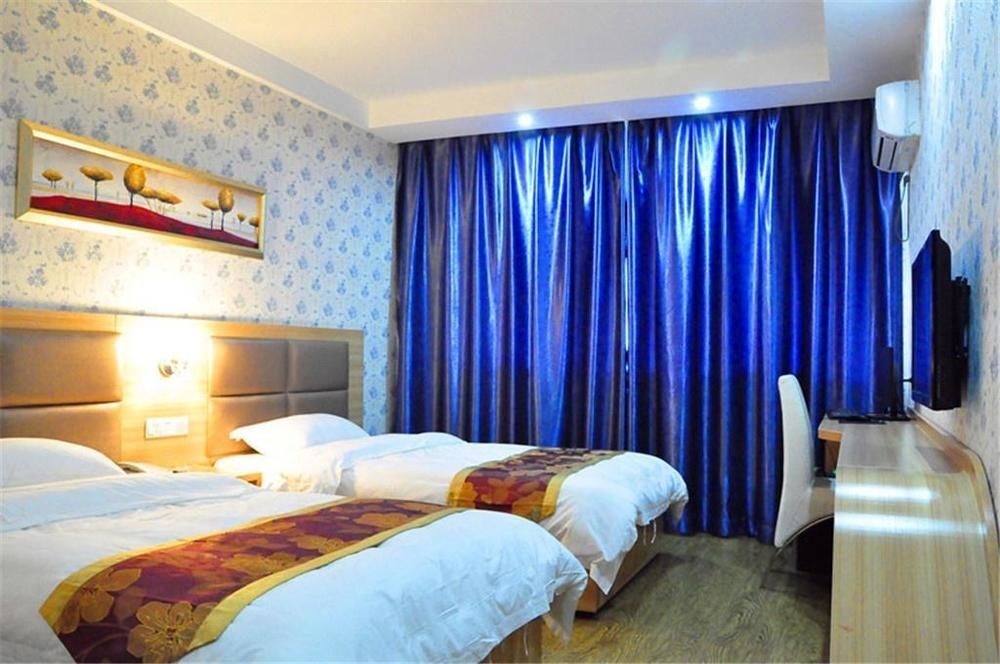 Чанша: Guomao Hotel