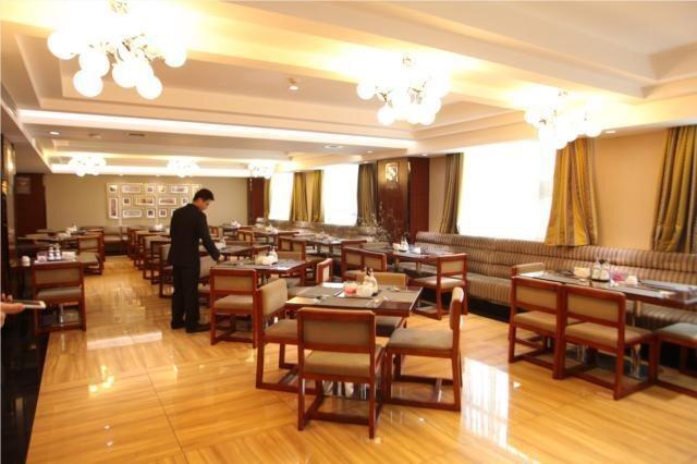 Ухань: Yicheng Hotel