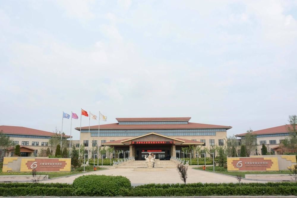 Хэншуй: Longyuan Hotel