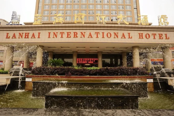 Гуйлинь: Lanhai International Hotel
