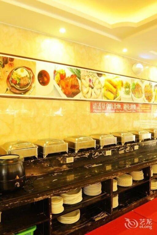 Гуйлинь: Lanhai International Hotel