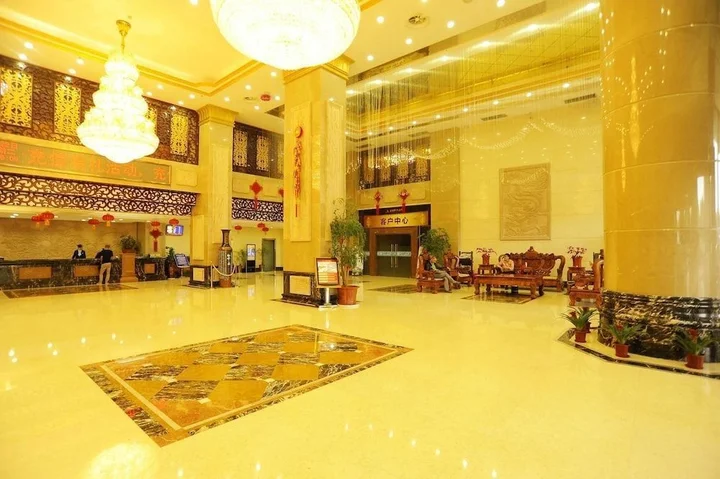 Гуйлинь: Lanhai International Hotel